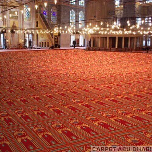 Read more about the article Beautiful Mosque Carpets